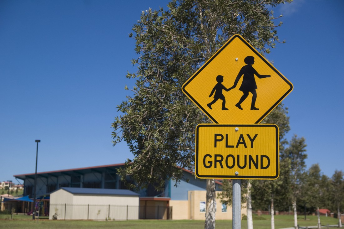 playground street sign