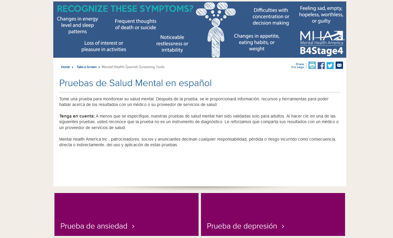 mental health america spanish screen test